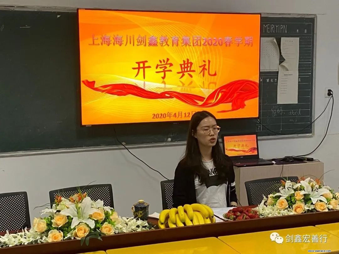 微信图片_20200413124752.jpg