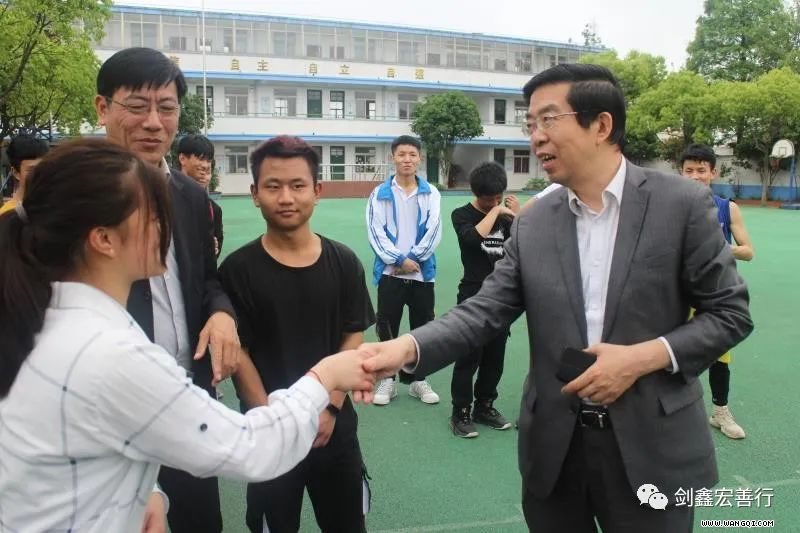 黄震主委1.jpg