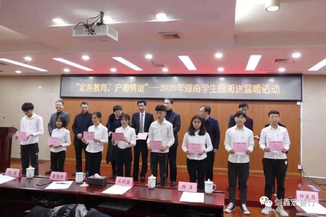 微信图片_20200120103842.jpg
