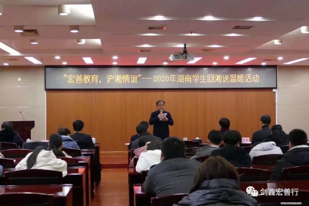 微信图片_20200120103826.jpg