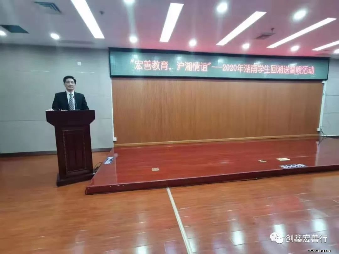 微信图片_20200120104754.jpg