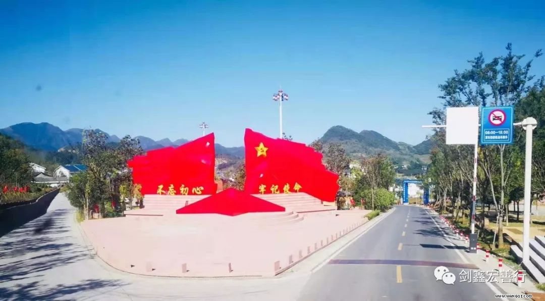 微信图片_20191101101941.jpg
