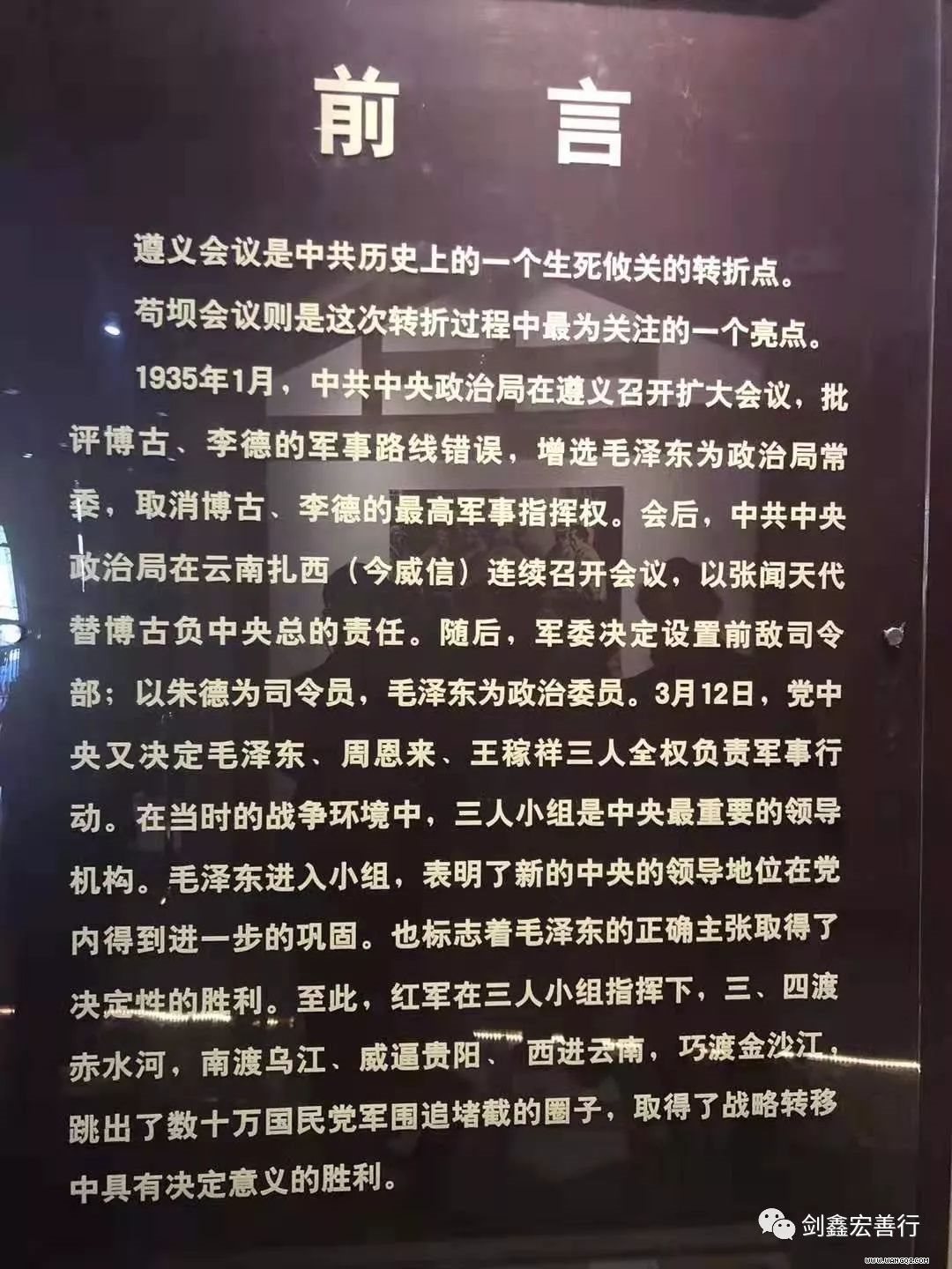 微信图片_20191101101945.jpg