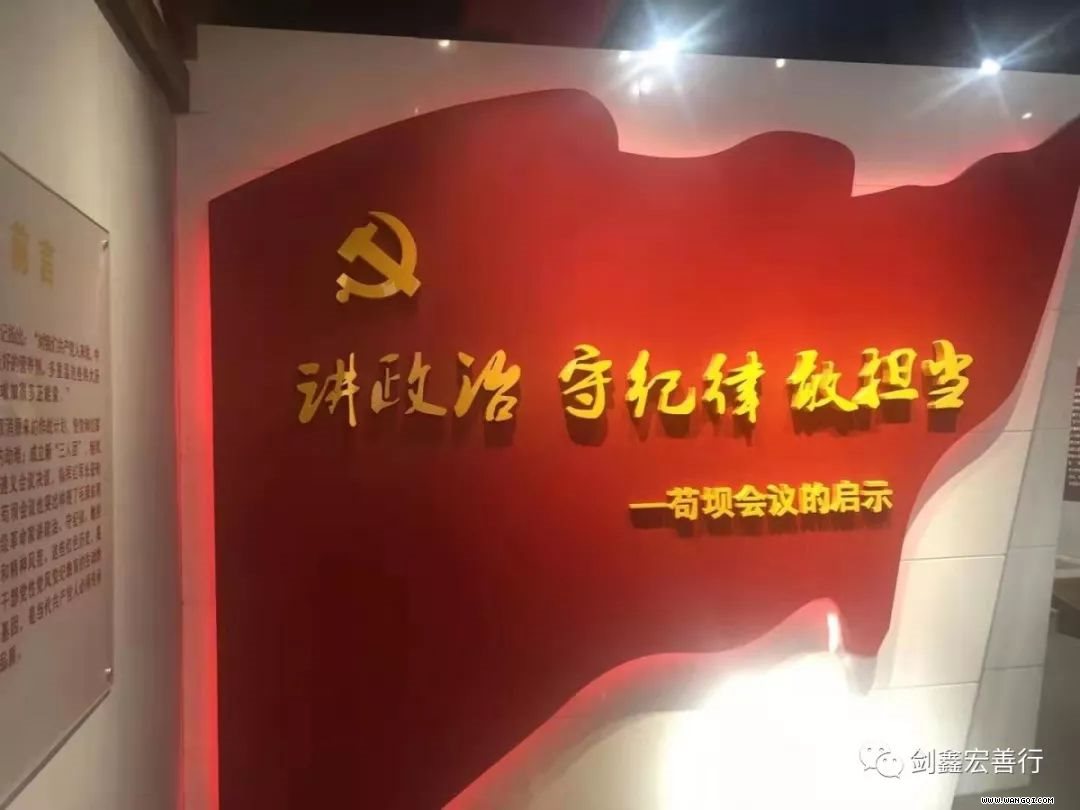 微信图片_20191101101951.jpg