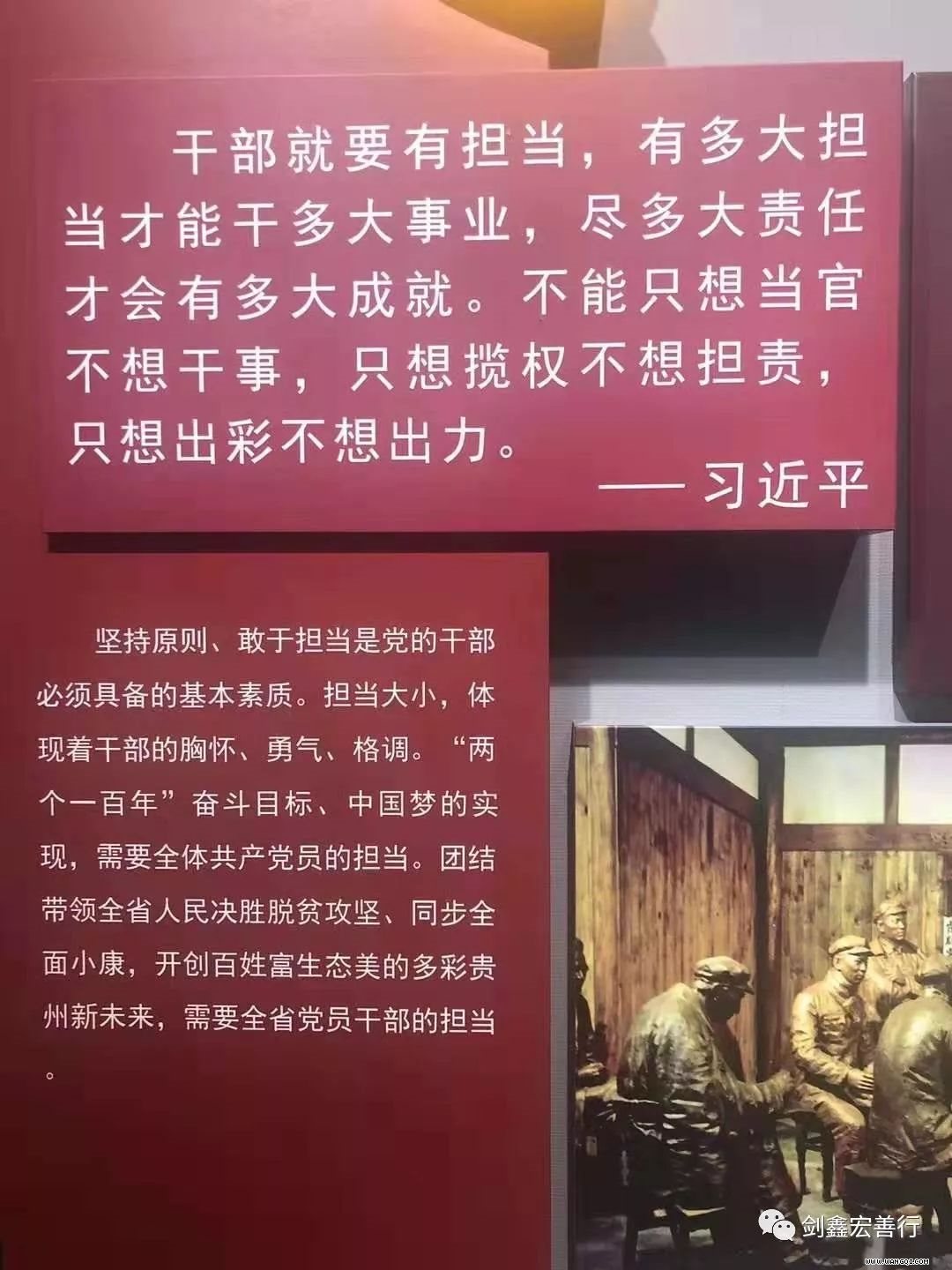 微信图片_20191101101948.jpg