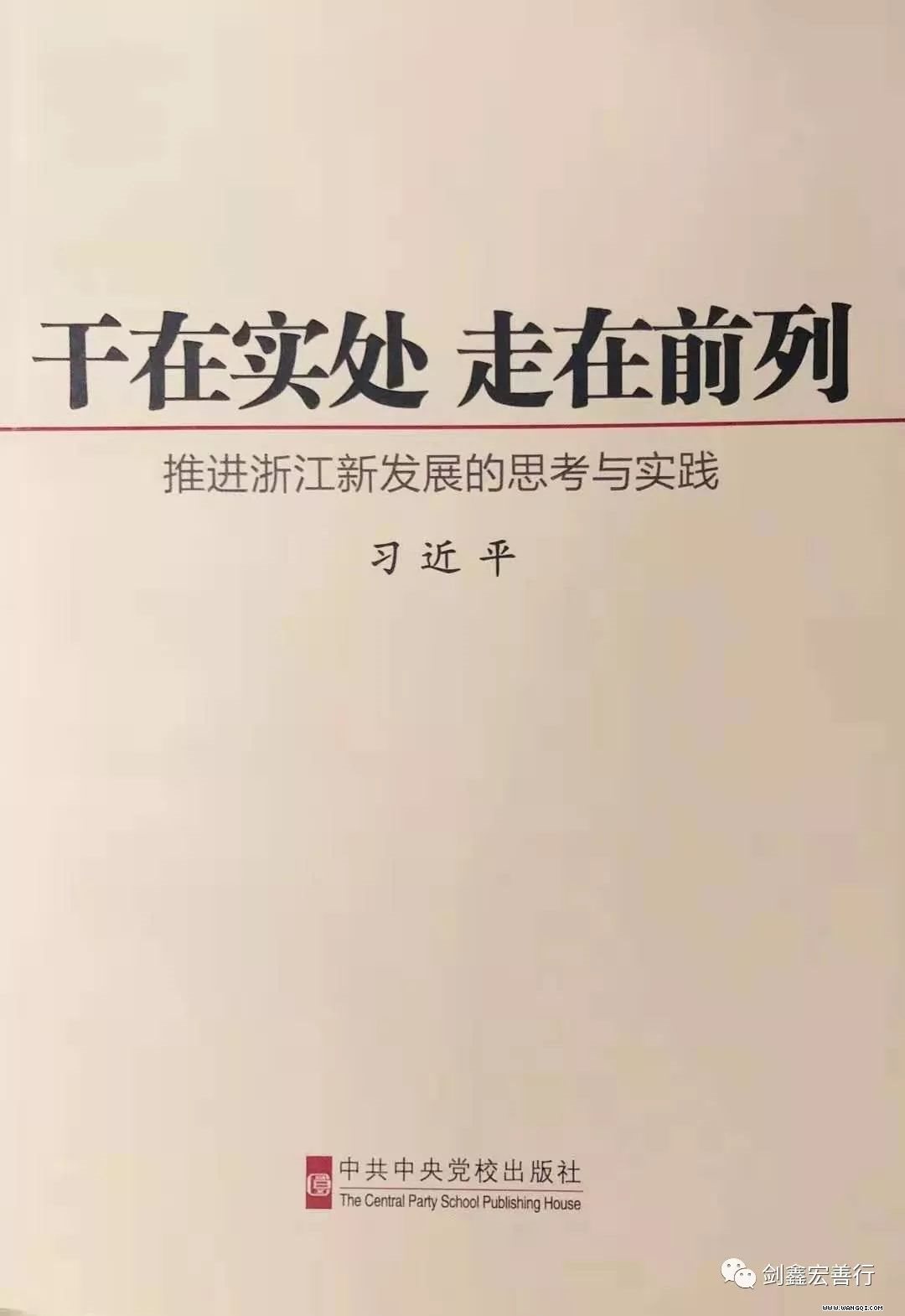 微信图片_20191101101907.jpg