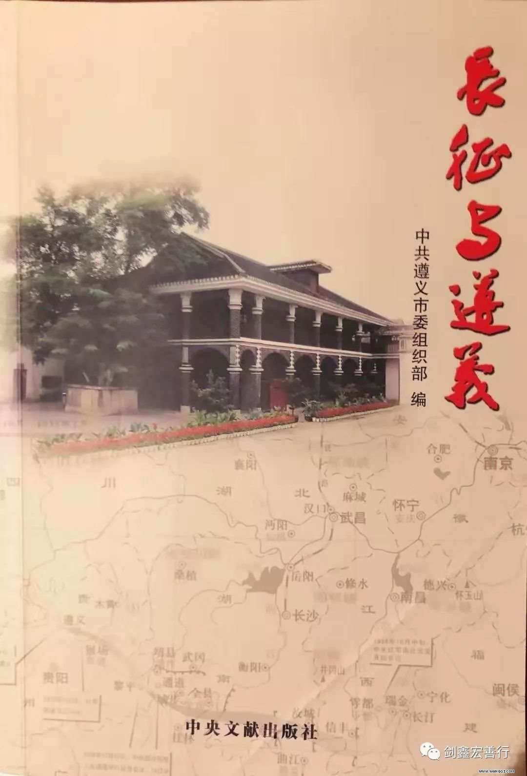 微信图片_20191101101903.jpg