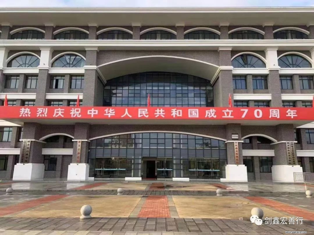 微信图片_20191101101931.jpg