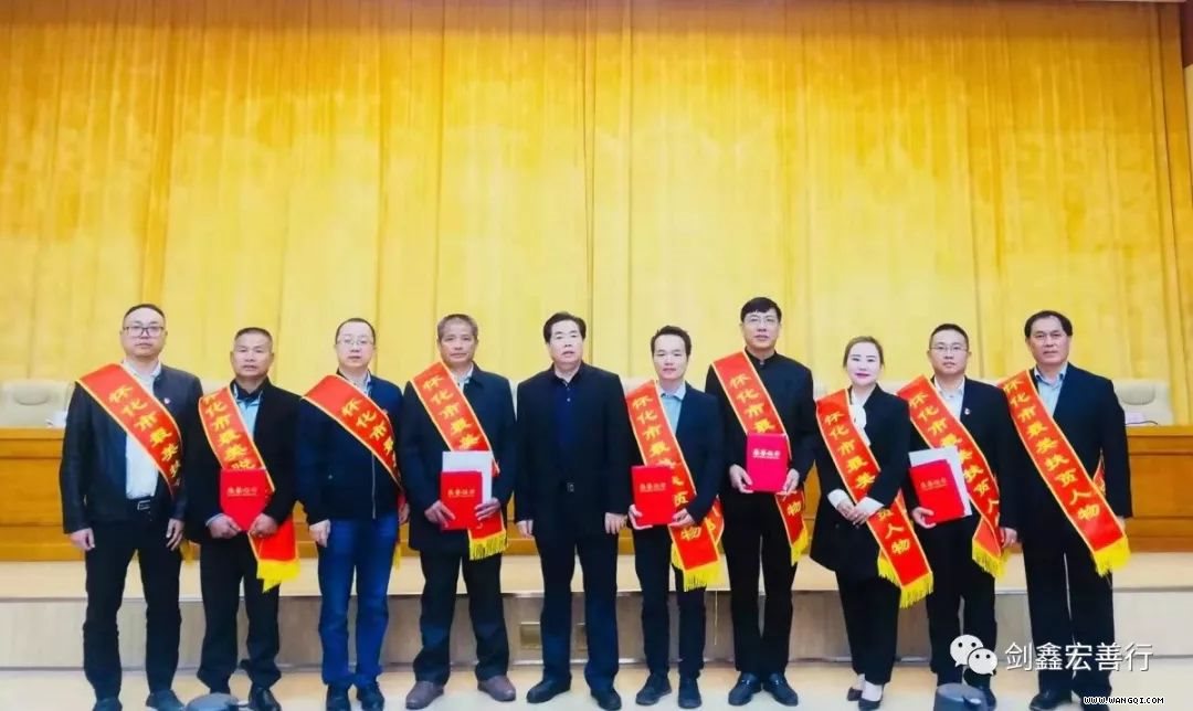 微信图片_20191108171325.jpg