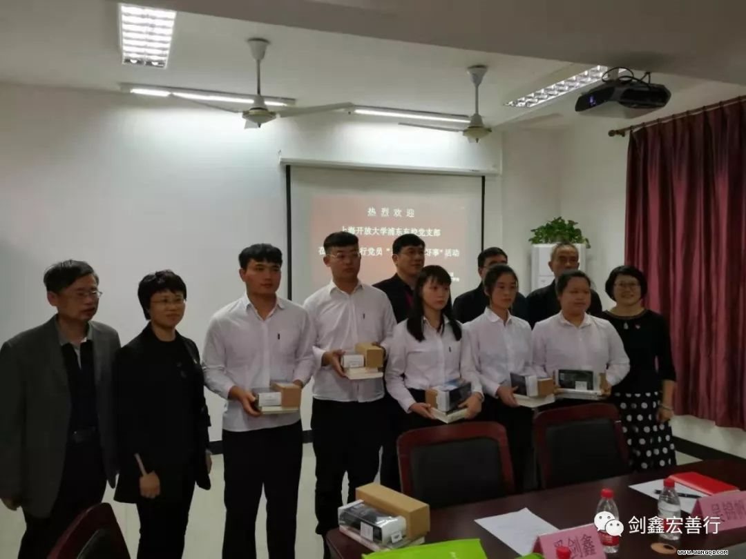 微信图片_20191108175519.jpg