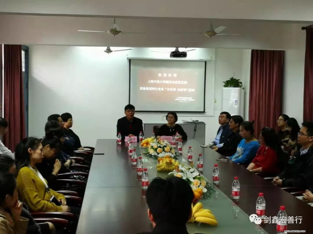 微信图片_20191108175612.jpg