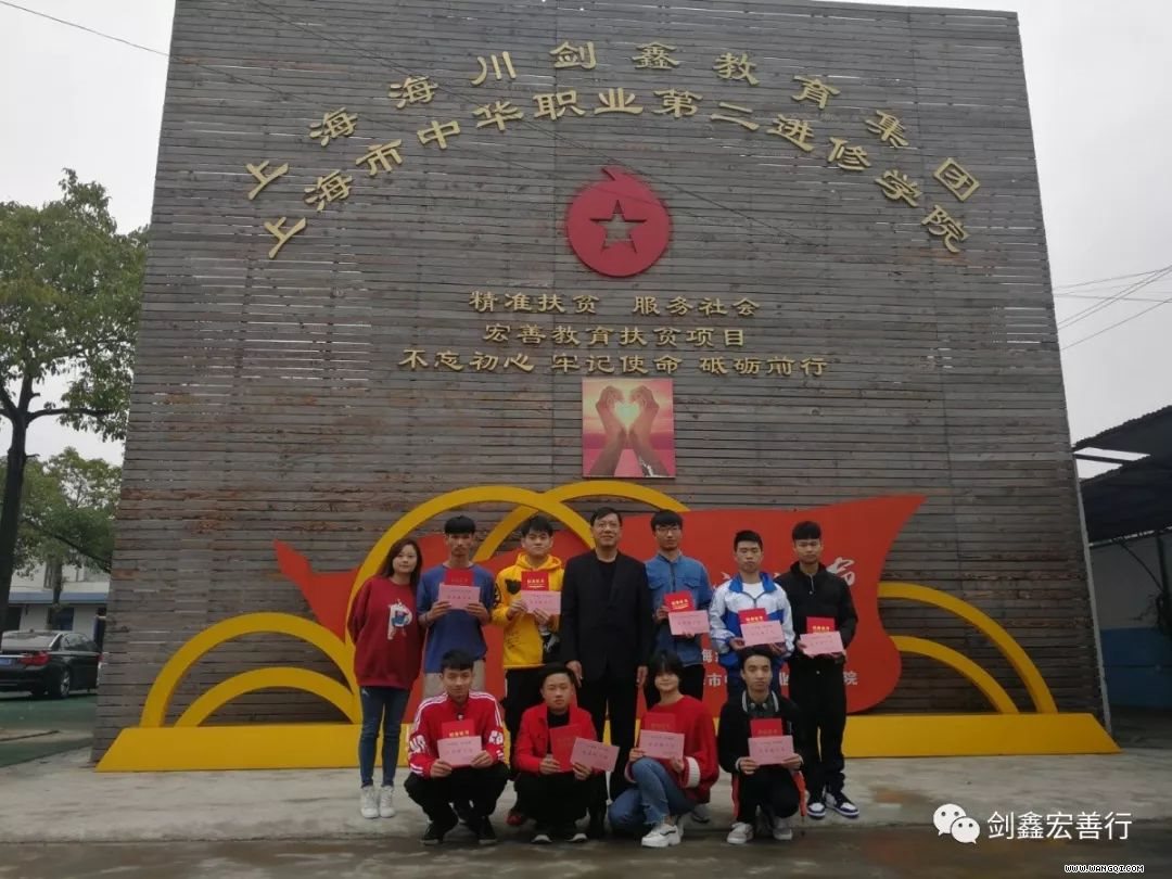 微信图片_20191113102736.jpg