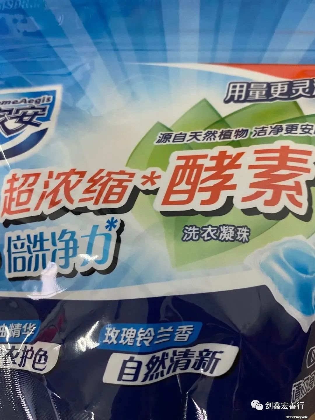 微信图片_20201009123504.jpg