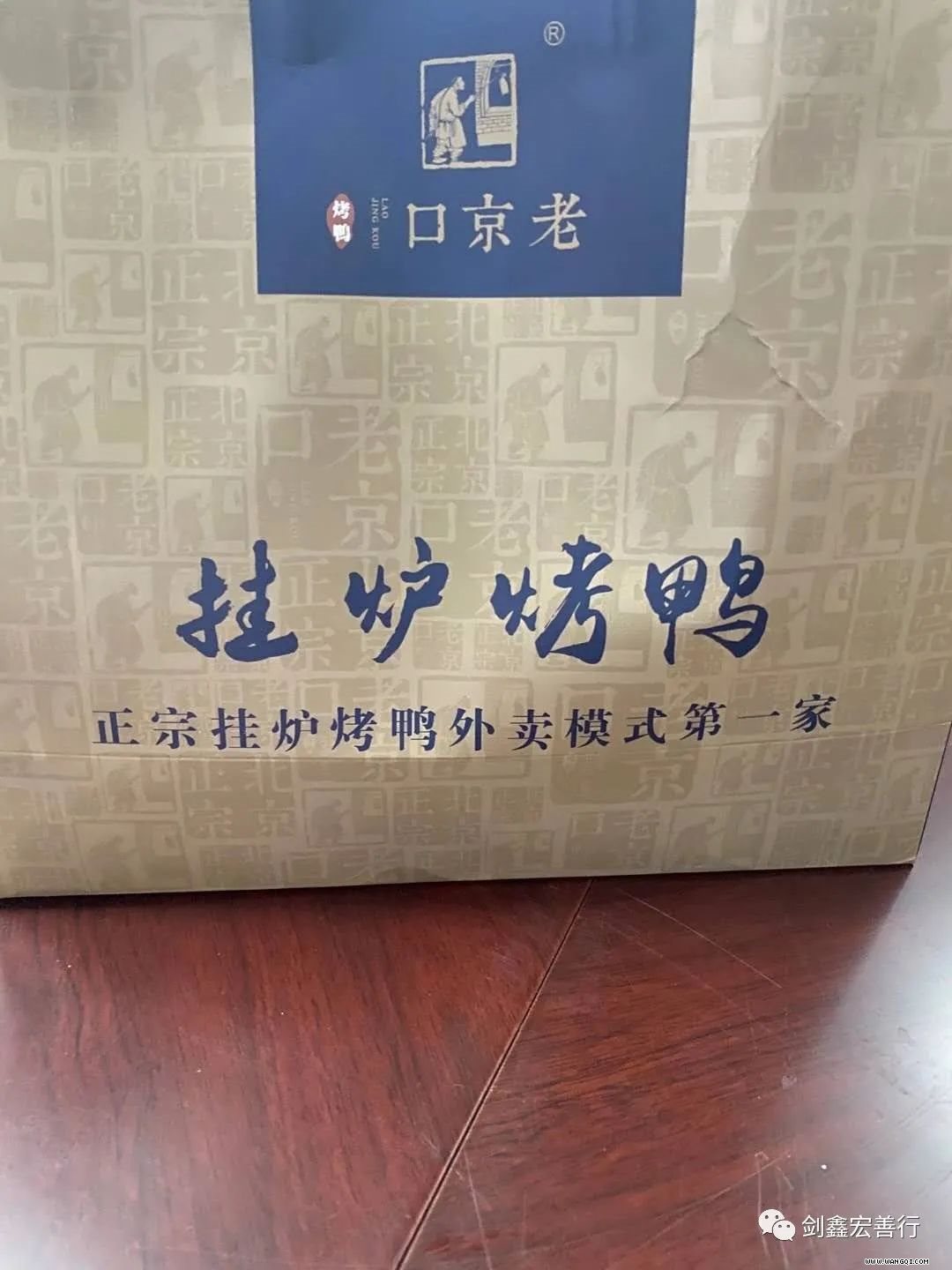 微信图片_20201009123508.jpg