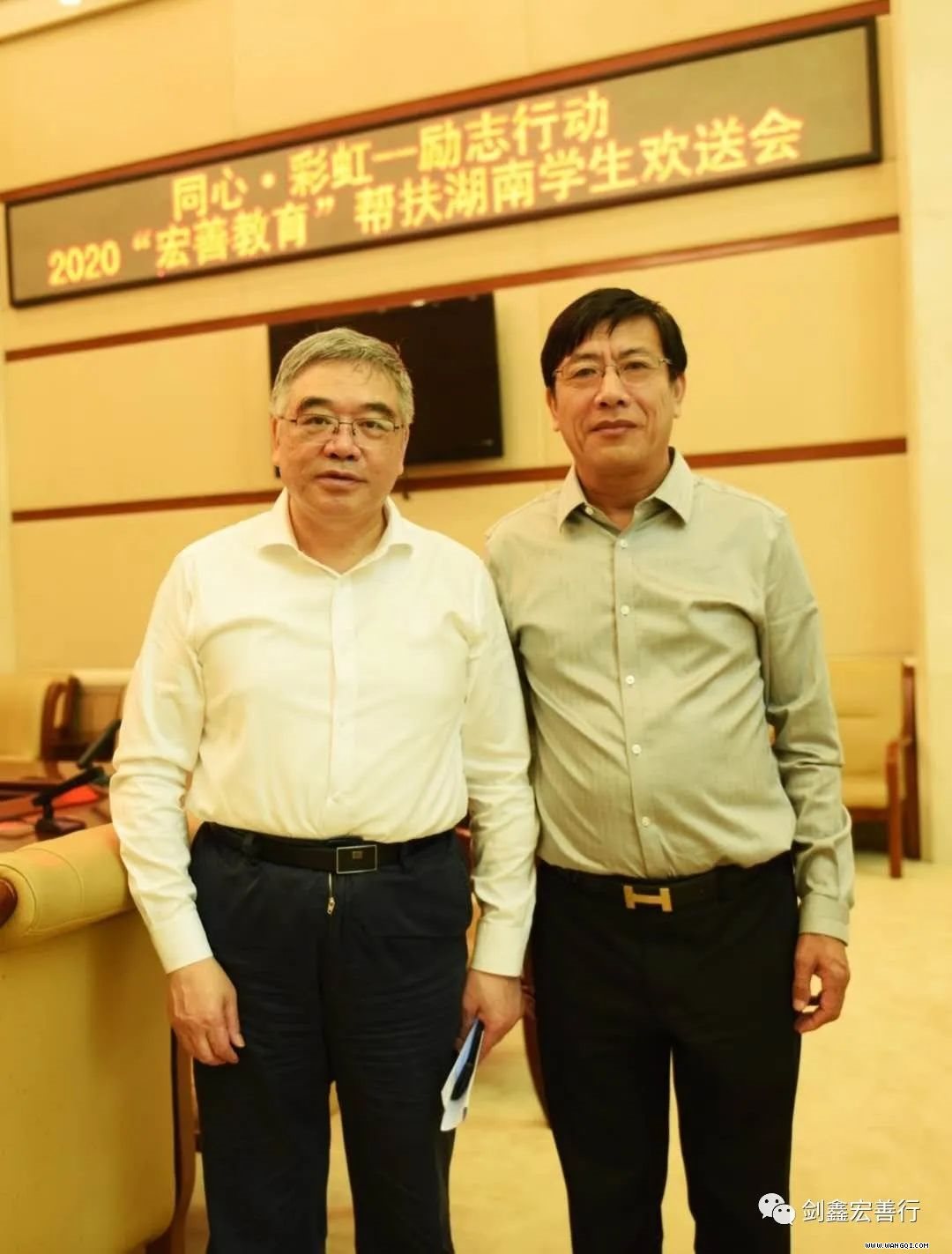 微信图片_202009161006591.jpg